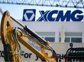 Banco da XCMG inicia operações no Brasil