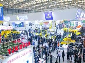 bauma China mantém datas para 2020