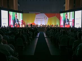 Exposibram exibe portfólio renovado da indústria
